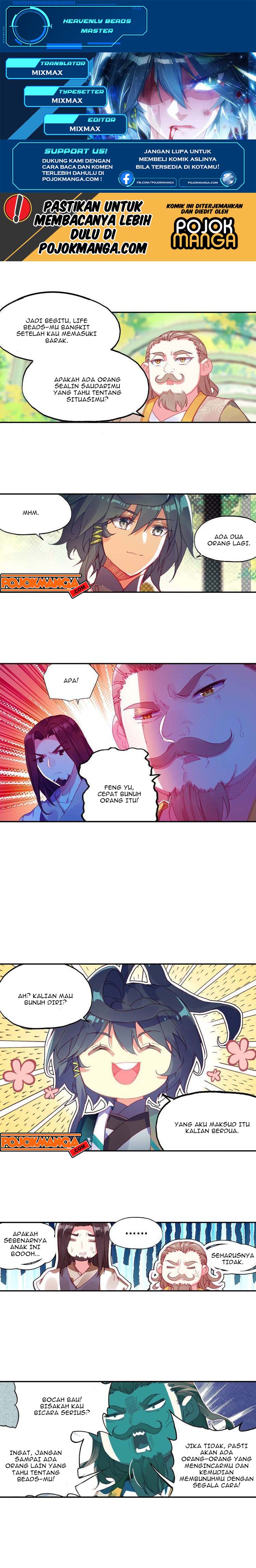Heavenly Beads Master Chapter 24 Gambar 1